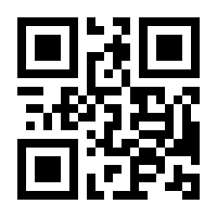 QR-Code zur Buchseite 9783943142228