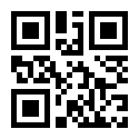 QR-Code zur Seite https://www.isbn.de/9783943143461