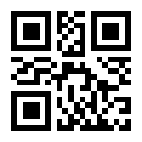 QR-Code zur Buchseite 9783943143614