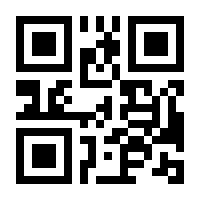 QR-Code zur Buchseite 9783943143669