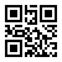 QR-Code zur Seite https://www.isbn.de/9783943143850