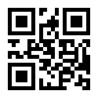 QR-Code zur Seite https://www.isbn.de/9783943143980