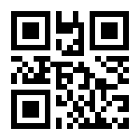 QR-Code zur Seite https://www.isbn.de/9783943157680