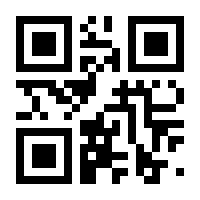 QR-Code zur Seite https://www.isbn.de/9783943157864
