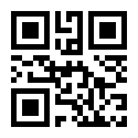 QR-Code zur Seite https://www.isbn.de/9783943164282