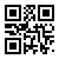 QR-Code zur Seite https://www.isbn.de/9783943164350