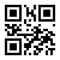 QR-Code zur Seite https://www.isbn.de/9783943164732
