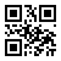 QR-Code zur Seite https://www.isbn.de/9783943168082
