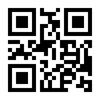 QR-Code zur Buchseite 9783943175028