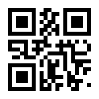 QR-Code zur Seite https://www.isbn.de/9783943176438