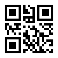 QR-Code zur Seite https://www.isbn.de/9783943176483