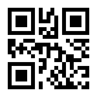 QR-Code zur Seite https://www.isbn.de/9783943198041