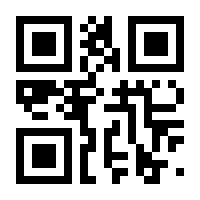 QR-Code zur Seite https://www.isbn.de/9783943198249