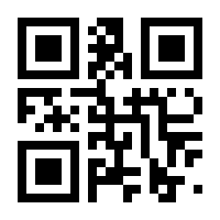 QR-Code zur Buchseite 9783943199468