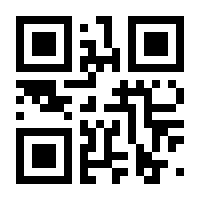 QR-Code zur Seite https://www.isbn.de/9783943199802