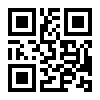 QR-Code zur Seite https://www.isbn.de/9783943201079