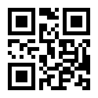 QR-Code zur Buchseite 9783943213089