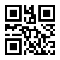 QR-Code zur Seite https://www.isbn.de/9783943238082