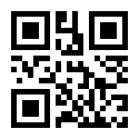 QR-Code zur Buchseite 9783943238600