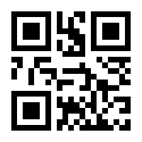 QR-Code zur Seite https://www.isbn.de/9783943242928