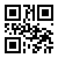 QR-Code zur Seite https://www.isbn.de/9783943242973