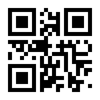 QR-Code zur Seite https://www.isbn.de/9783943245738