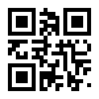QR-Code zur Seite https://www.isbn.de/9783943275568
