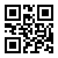 QR-Code zur Seite https://www.isbn.de/9783943292923