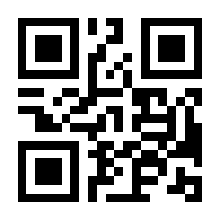 QR-Code zur Buchseite 9783943295818