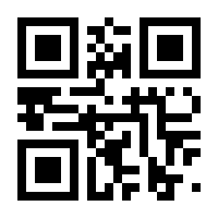 QR-Code zur Buchseite 9783943297072