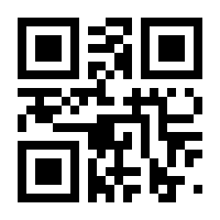 QR-Code zur Seite https://www.isbn.de/9783943324624