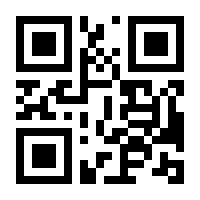 QR-Code zur Seite https://www.isbn.de/9783943324815