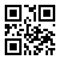 QR-Code zur Seite https://www.isbn.de/9783943334227