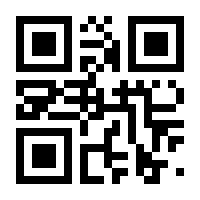 QR-Code zur Seite https://www.isbn.de/9783943348224