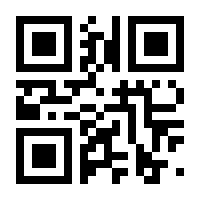 QR-Code zur Seite https://www.isbn.de/9783943360240
