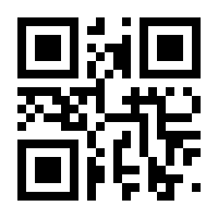 QR-Code zur Seite https://www.isbn.de/9783943380071