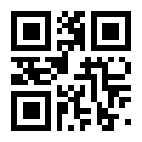 QR-Code zur Buchseite 9783943393156