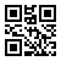 QR-Code zur Seite https://www.isbn.de/9783943393163