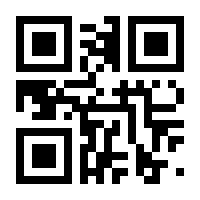 QR-Code zur Seite https://www.isbn.de/9783943403329