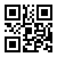 QR-Code zur Seite https://www.isbn.de/9783943403459