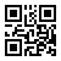 QR-Code zur Seite https://www.isbn.de/9783943403664