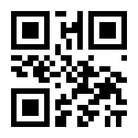 QR-Code zur Seite https://www.isbn.de/9783943403930