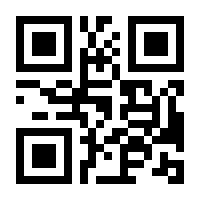 QR-Code zur Seite https://www.isbn.de/9783943406177