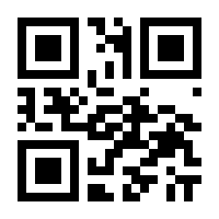 QR-Code zur Seite https://www.isbn.de/9783943406634