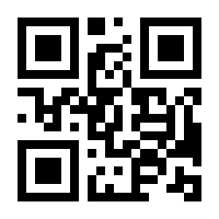 QR-Code zur Buchseite 9783943406719