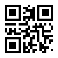 QR-Code zur Seite https://www.isbn.de/9783943407136