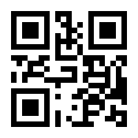 QR-Code zur Seite https://www.isbn.de/9783943408027