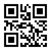 QR-Code zur Seite https://www.isbn.de/9783943408041