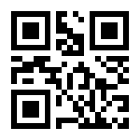 QR-Code zur Seite https://www.isbn.de/9783943408409