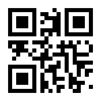 QR-Code zur Seite https://www.isbn.de/9783943408416